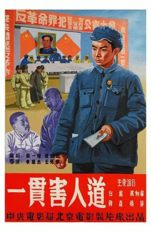 東亜大学Diploma in Marketing